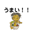 デビ吾郎（個別スタンプ：22）