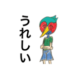デビ吾郎（個別スタンプ：33）