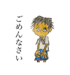 デビ吾郎（個別スタンプ：36）