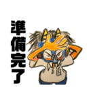 デビ吾郎（個別スタンプ：40）