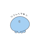 (:]ミ くらげとおともだち（個別スタンプ：5）