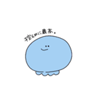 (:]ミ くらげとおともだち（個別スタンプ：7）