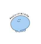 (:]ミ くらげとおともだち（個別スタンプ：8）