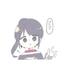 (:]ミ くらげとおともだち（個別スタンプ：19）