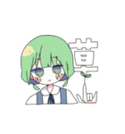 (:]ミ くらげとおともだち（個別スタンプ：26）