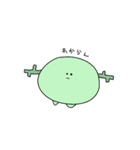 (:]ミ くらげとおともだち（個別スタンプ：30）