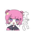 (:]ミ くらげとおともだち（個別スタンプ：33）