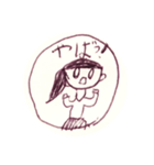 みーちゃんスタンプ  ②（個別スタンプ：1）