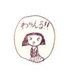みーちゃんスタンプ  ②（個別スタンプ：2）