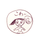みーちゃんスタンプ  ②（個別スタンプ：3）