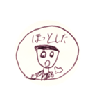 みーちゃんスタンプ  ②（個別スタンプ：6）