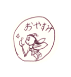 みーちゃんスタンプ  ②（個別スタンプ：9）