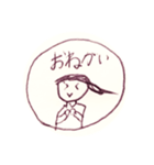 みーちゃんスタンプ  ②（個別スタンプ：10）