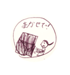 みーちゃんスタンプ  ②（個別スタンプ：11）