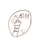 みーちゃんスタンプ  ②（個別スタンプ：14）