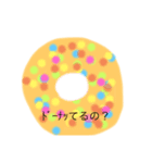 5サイスタンプ（個別スタンプ：3）