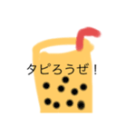 5サイスタンプ（個別スタンプ：4）