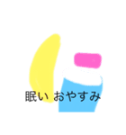 5サイスタンプ（個別スタンプ：5）