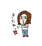 元気満点！ユキちゃんです！（個別スタンプ：3）