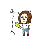 元気満点！ユキちゃんです！（個別スタンプ：7）