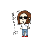 元気満点！ユキちゃんです！（個別スタンプ：16）