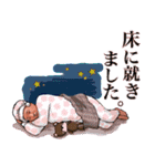 ふみおくんスタンプパート2（個別スタンプ：39）