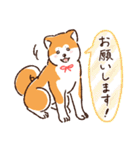 毎日！あきたわんこ〈成犬編〉（個別スタンプ：12）