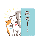 毎日！あきたわんこ〈成犬編〉（個別スタンプ：24）