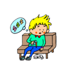 コ、コゾウのスタンプ②（個別スタンプ：21）
