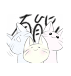 有能なねこたち（個別スタンプ：2）