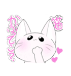 有能なねこたち（個別スタンプ：6）