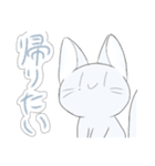 有能なねこたち（個別スタンプ：7）