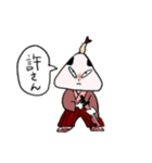 竹と海老天とハエたたきとロウソク（個別スタンプ：5）