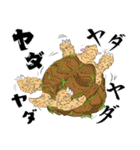 ハナクソだいずかん B（個別スタンプ：4）