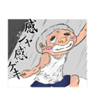 ハナクソだいずかん B（個別スタンプ：21）