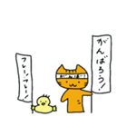 ねこ。にゃにゃにゃ（個別スタンプ：9）