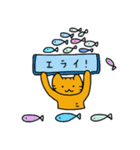 ねこ。にゃにゃにゃ（個別スタンプ：37）