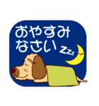 日常会話をするダップー（個別スタンプ：2）