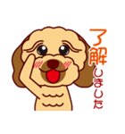 日常会話をするダップー（個別スタンプ：7）