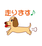 日常会話をするダップー（個別スタンプ：18）