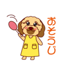 日常会話をするダップー（個別スタンプ：21）