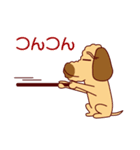 日常会話をするダップー（個別スタンプ：24）