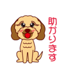 日常会話をするダップー（個別スタンプ：28）