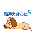日常会話をするダップー（個別スタンプ：29）
