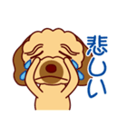 日常会話をするダップー（個別スタンプ：31）