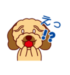 日常会話をするダップー（個別スタンプ：32）