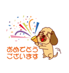 日常会話をするダップー（個別スタンプ：33）