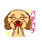 日常会話をするダップー（個別スタンプ：35）