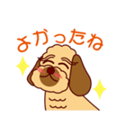 日常会話をするダップー（個別スタンプ：36）