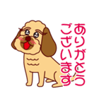 日常会話をするダップー（個別スタンプ：38）